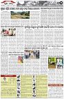 Page-3