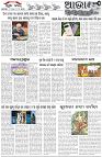 Page-5