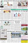 Page-8