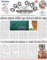 Page-1