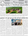 Page-3