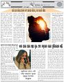 Page-7