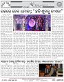 Page-8