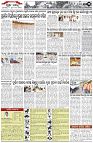 Page-3
