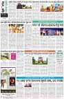 Page-8