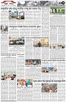 Page-2