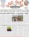 Page-1