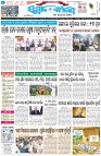 Page-1
