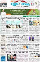 Page-1