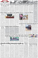 Page-2