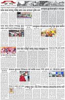 Page-5