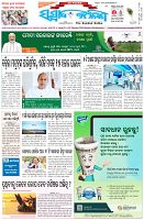 Page-1