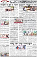 Page-9