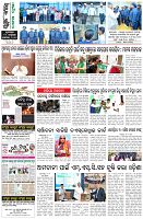 Page-12