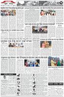 Page-3
