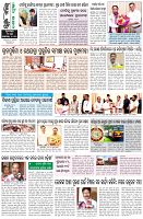 Page-8