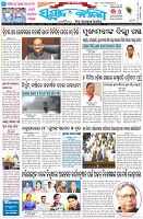 Page-1