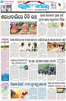 Page-1