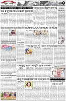 Page-2