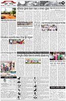 Page-3