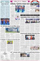 Page-6