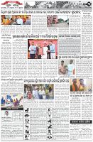 Page-3
