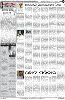 Page-4