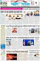 Page-1