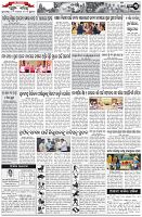 Page-3