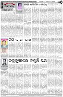 Page-4