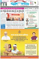Page-1