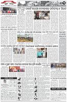 Page-3