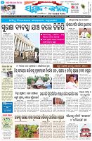 Page-1