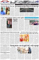 Page-2