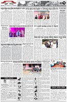 Page-3
