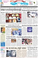 Page-1