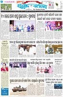 Page-1