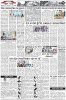 Page-3