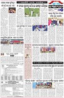 Page-6
