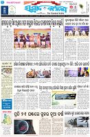 Page-1