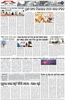 Page-2