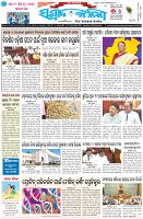 Page-1
