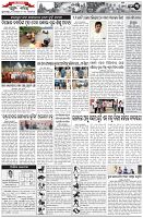 Page-3