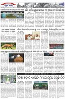 Page-2