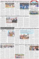 Page-6
