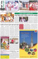 Page-8