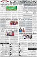 Page-3