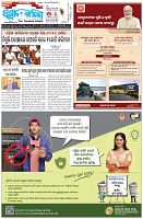 Page-1