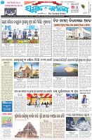 Page-1