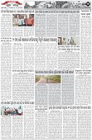 Page-2